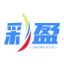 彩盈娱乐【已关门】
