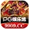 PG娱乐城
